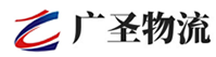 广州到昭通物流公司